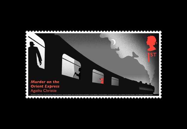 One of the six Agatha Christie stamps by Royal Mail