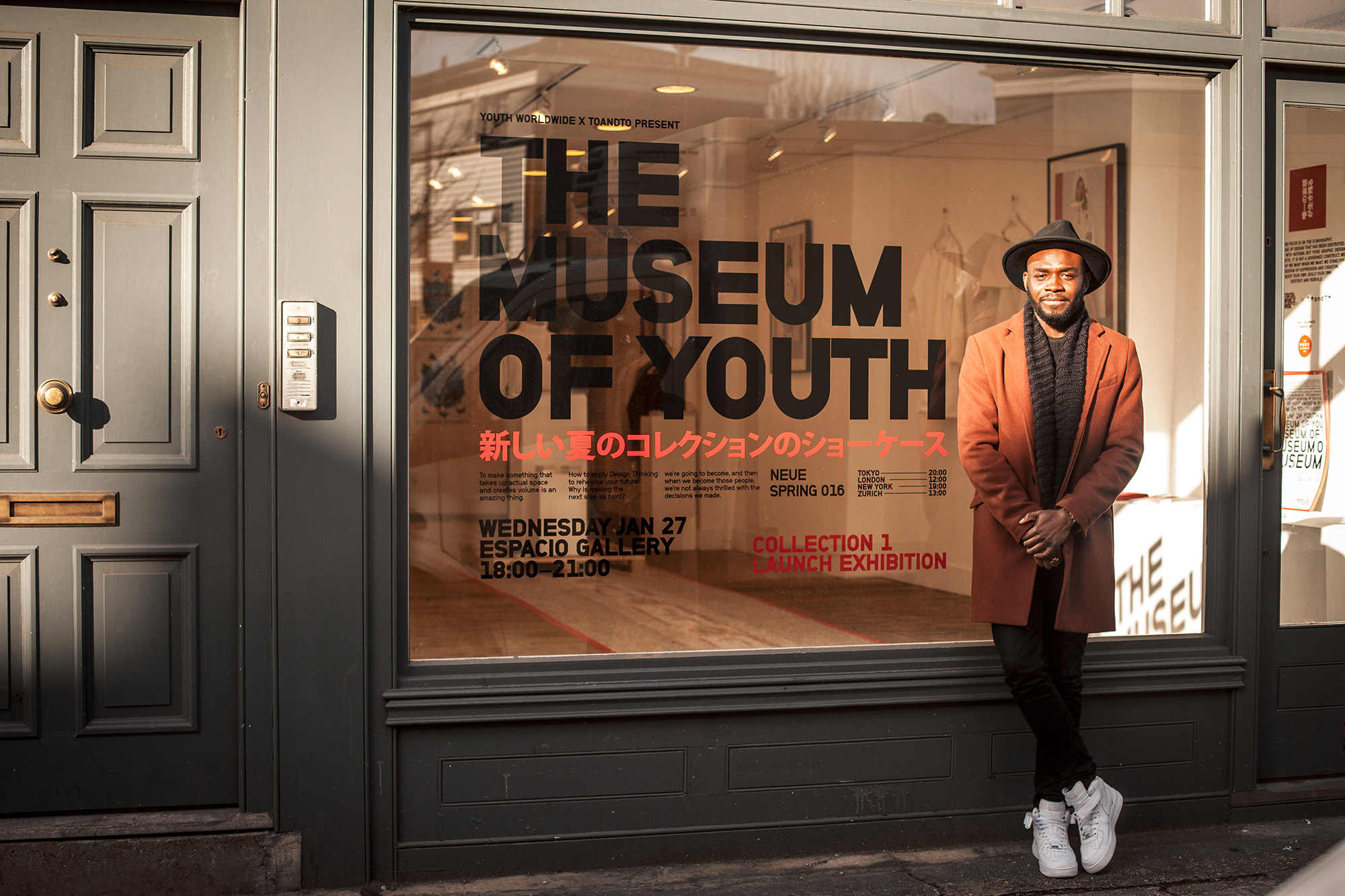 Inventive Storefront Design: Nintendo Store NYC on Behance