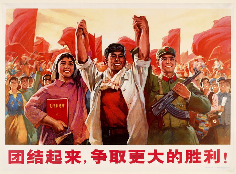 communist revolution china