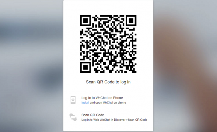 wechat image
