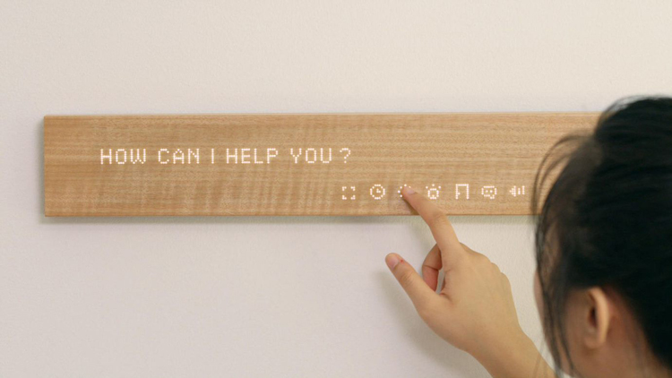 Mui smart plank