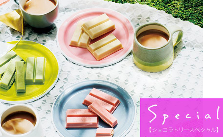 KitKat Japan